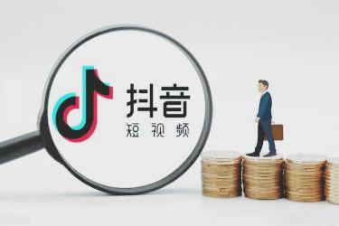 抖音小店违规商品是什么意思?